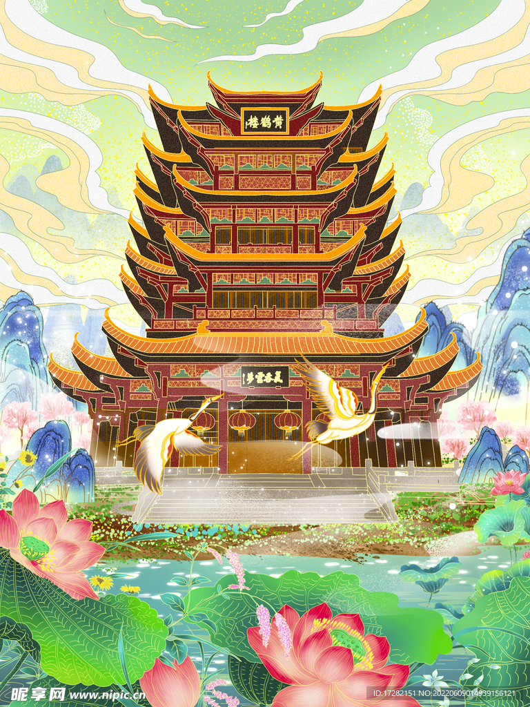 手绘       水彩    