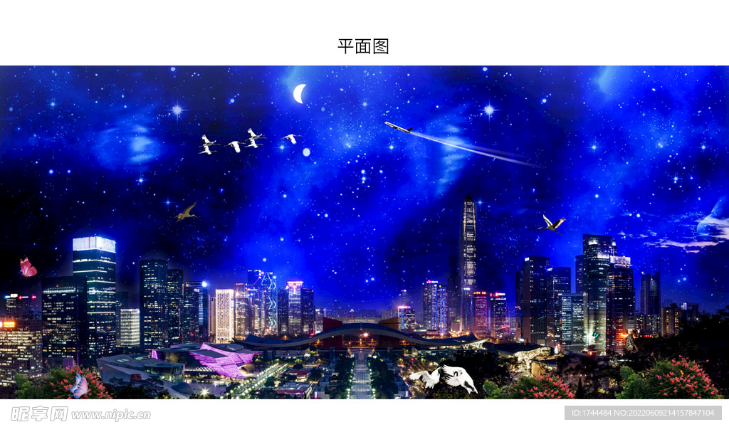 深圳福田夜景星空图片