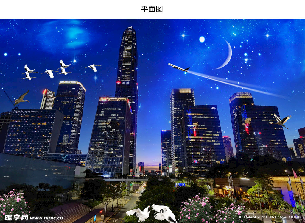 深圳福田夜景美丽星空图片