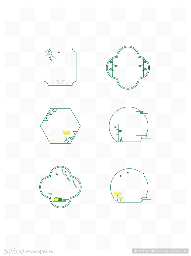 古风边框