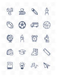 学习用品图标