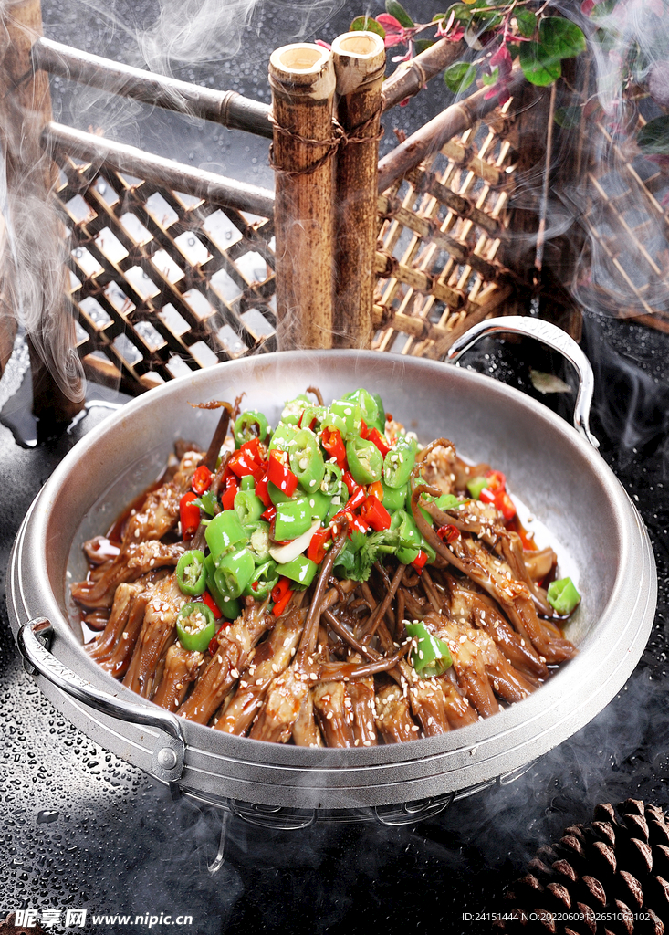 干锅鸭舌