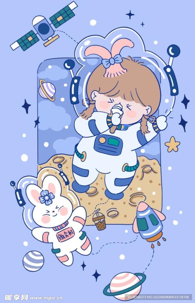   蓝色太空女孩