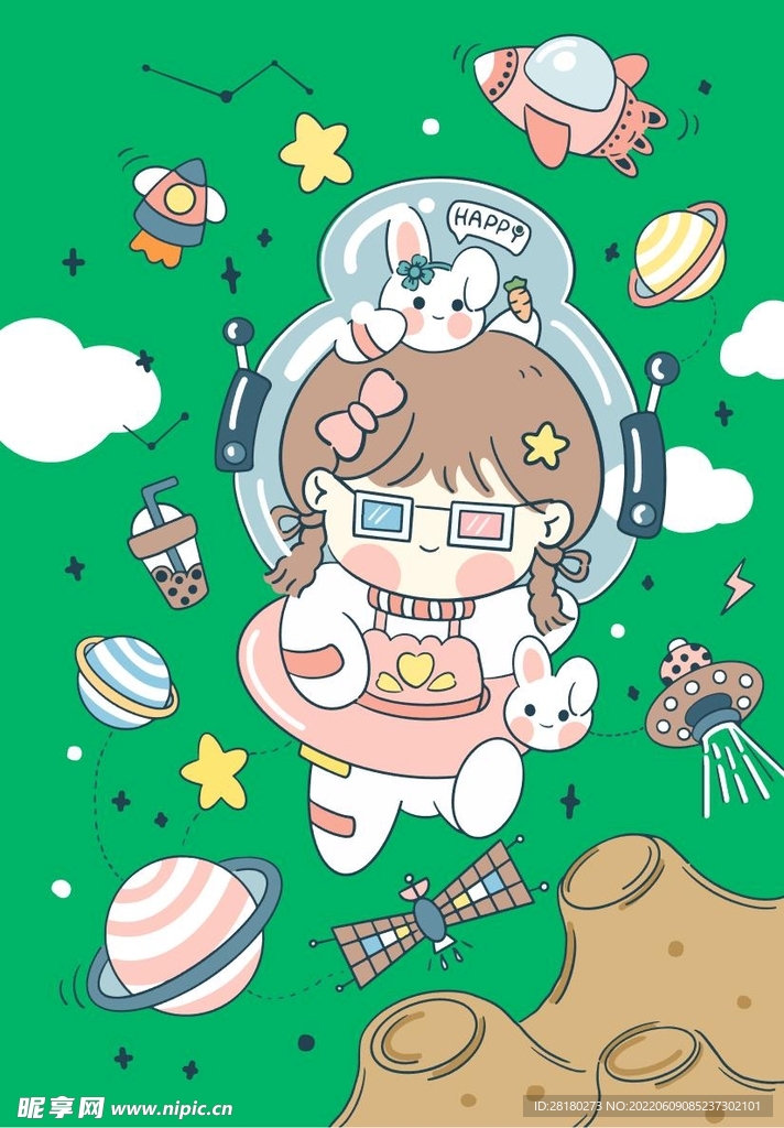 绿色太空女孩