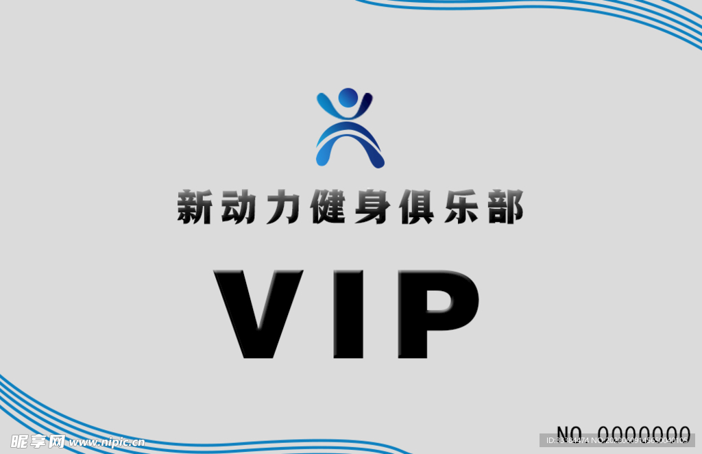 卡片设计