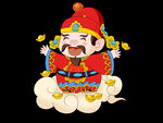 财神