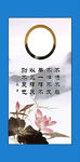 励志名言 名言名句 名言警句 