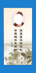 励志名言 名言名句 名言警句 