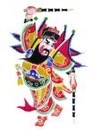 门神 财神 