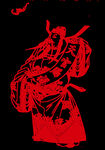 门神 财神 