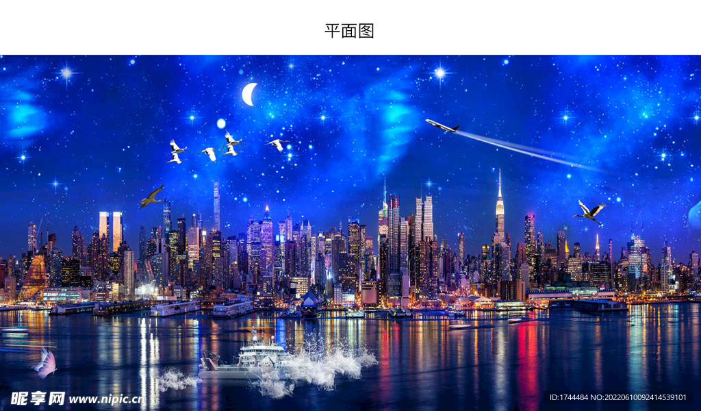 美丽海边城市夜景星空图片