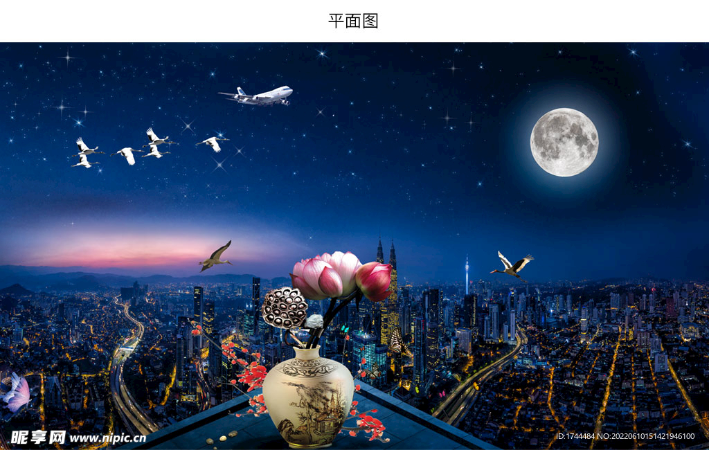 美丽城市夜景星空psd图片