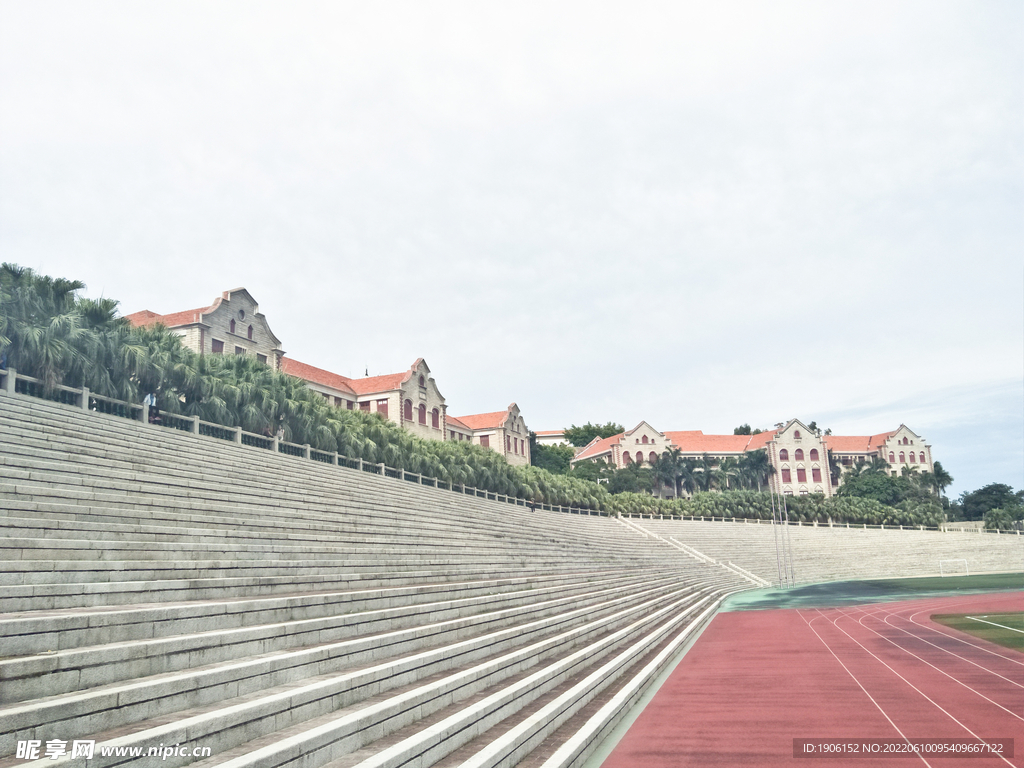 厦门大学