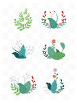 绿植矢量插画