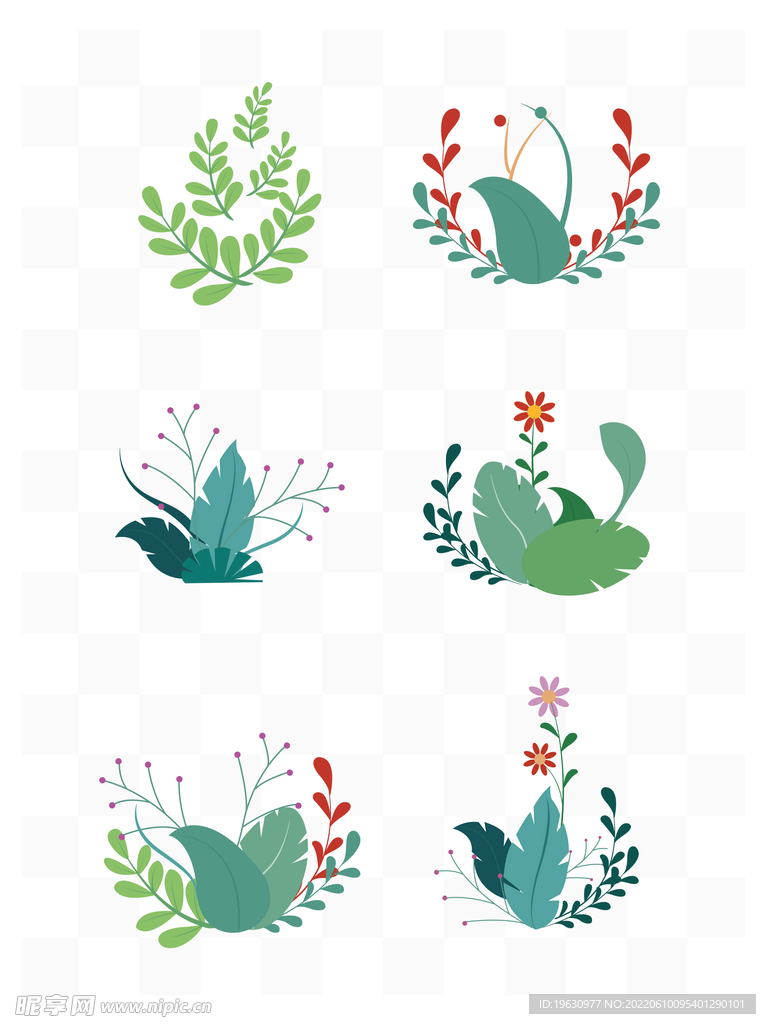 绿植矢量插画