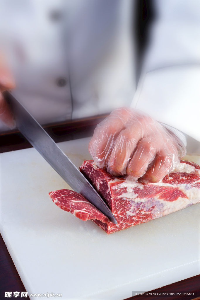 肥牛肉片 