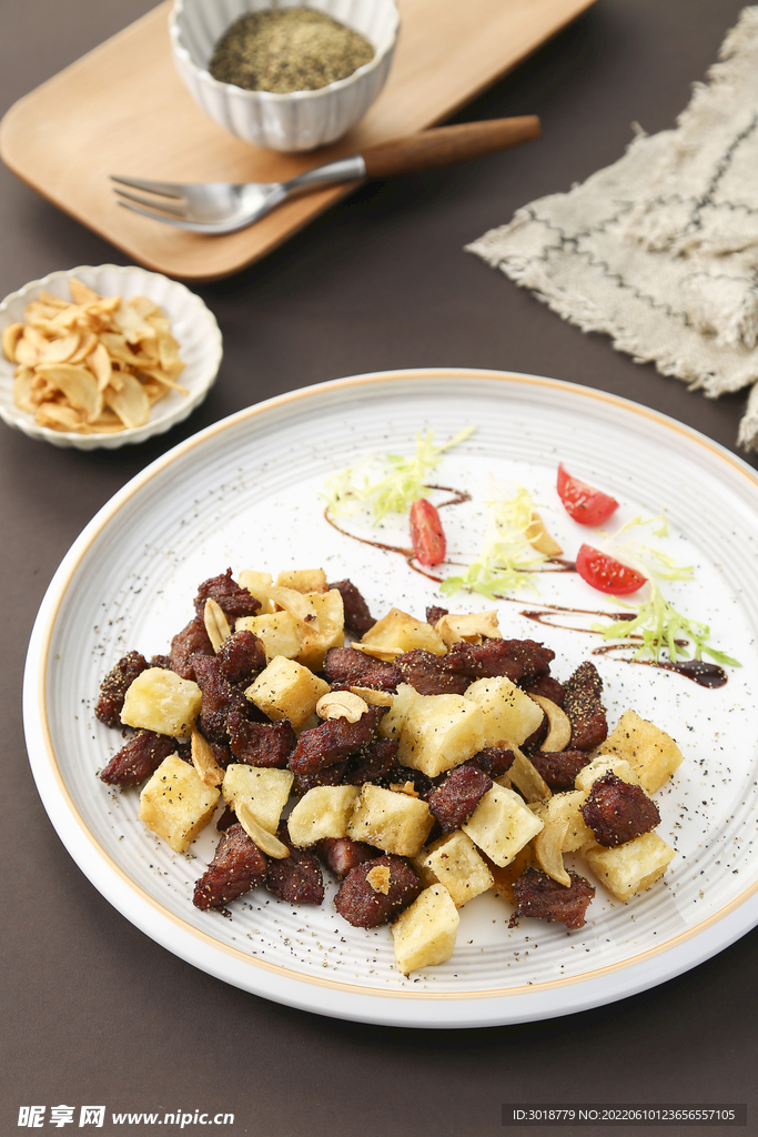 牛肉丁