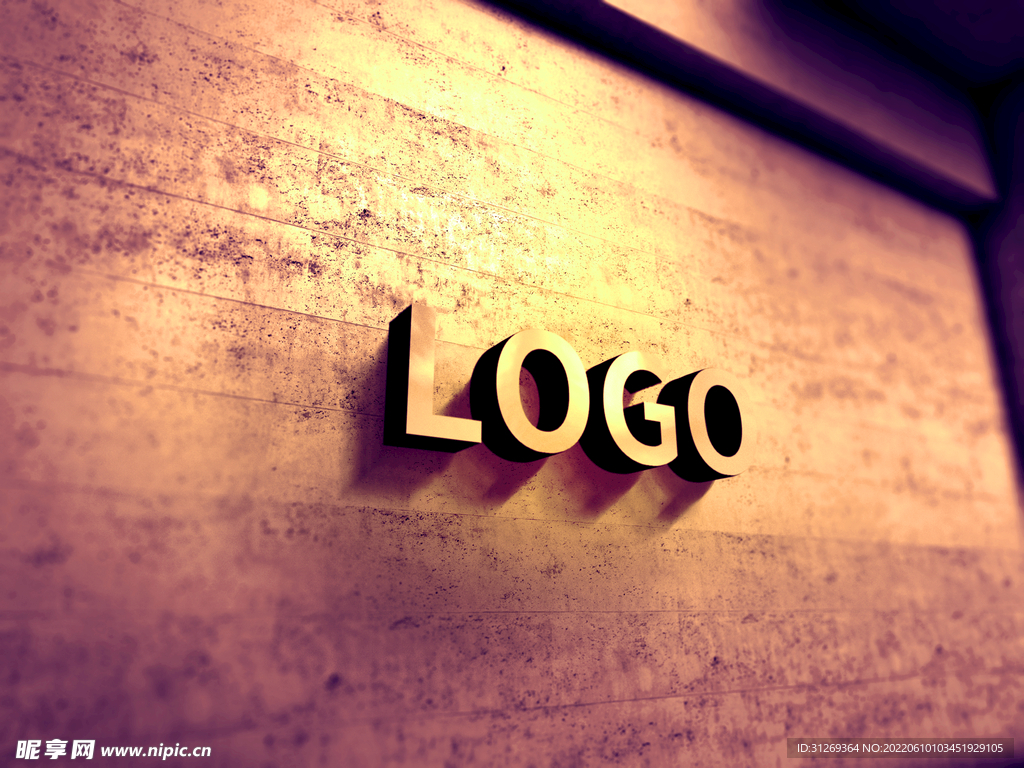 logo样机效果图