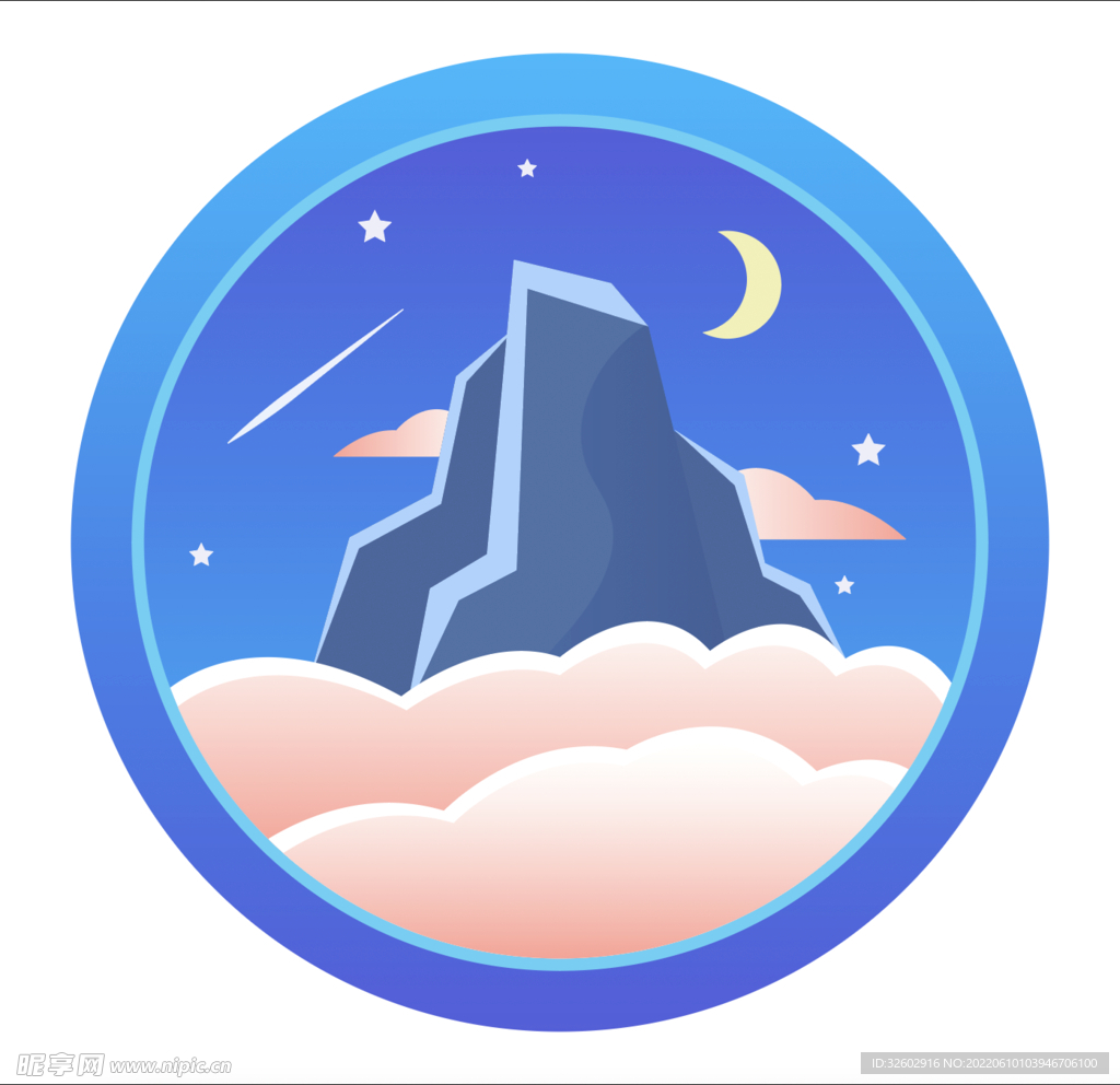 风景矢量插画