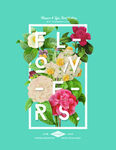 花卉植物海报