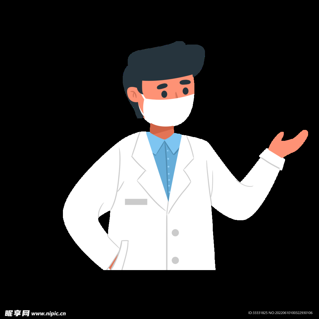 戴口罩