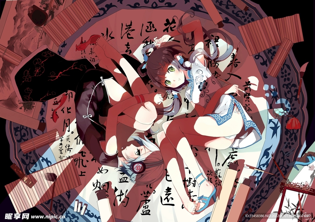 动漫壁纸