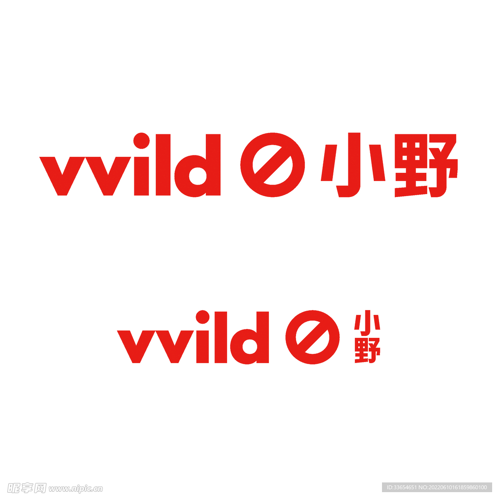 小野 logo