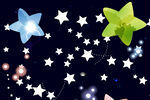 星辰