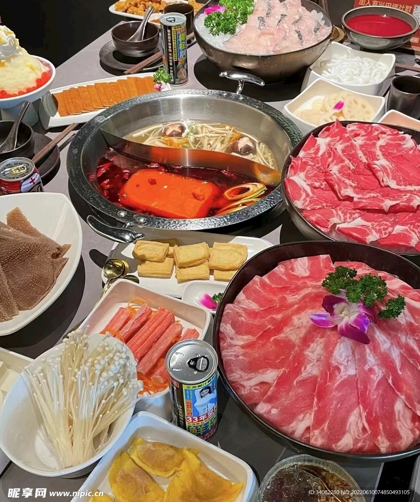 四人火锅