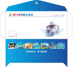 康之泉活水馆