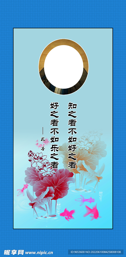 励志名言 名言名句 名言警句 