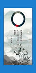 励志名言 名言名句 名言警句 