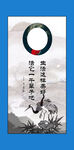 励志名言 名言名句 名言警句 