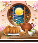 折纸风中秋节海报