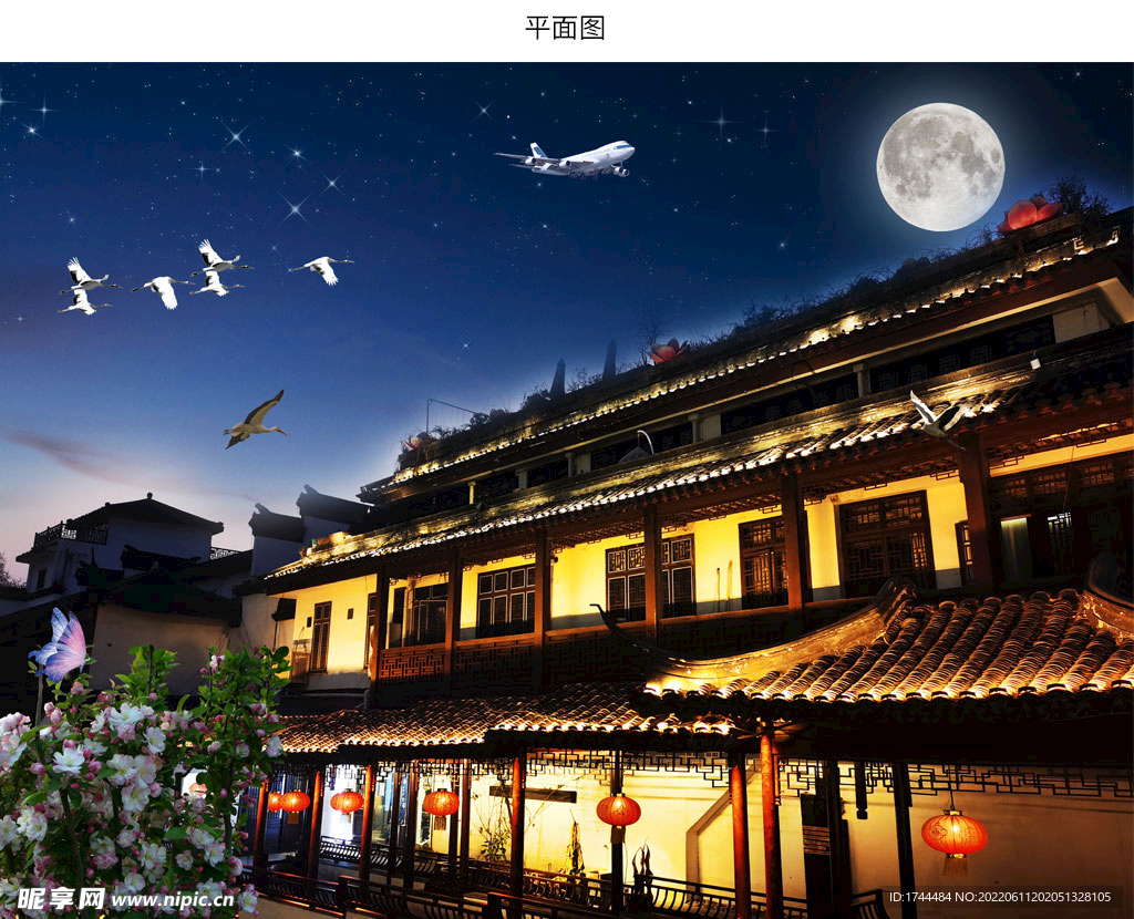 唯美南京夫子庙夜景星空图片