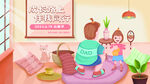 父亲节素材  父亲节海报 活动