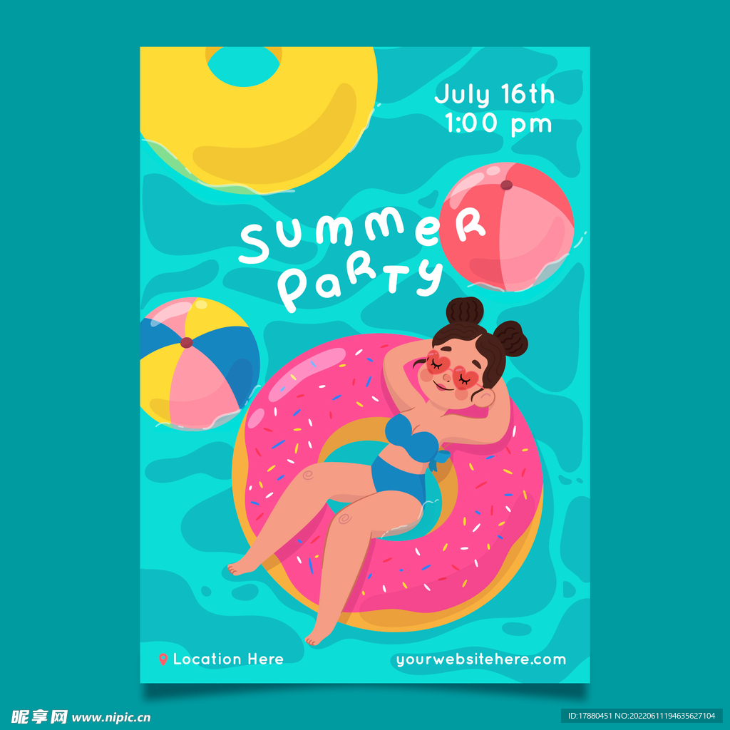 夏季卡通派对海报
