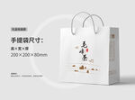 茶叶手提袋 茶道手提袋