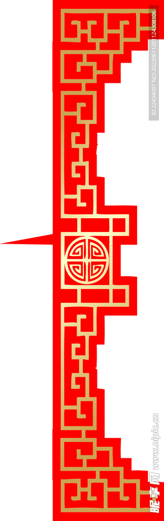 中式婚礼素材 婚礼 红色 中式