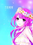 女生