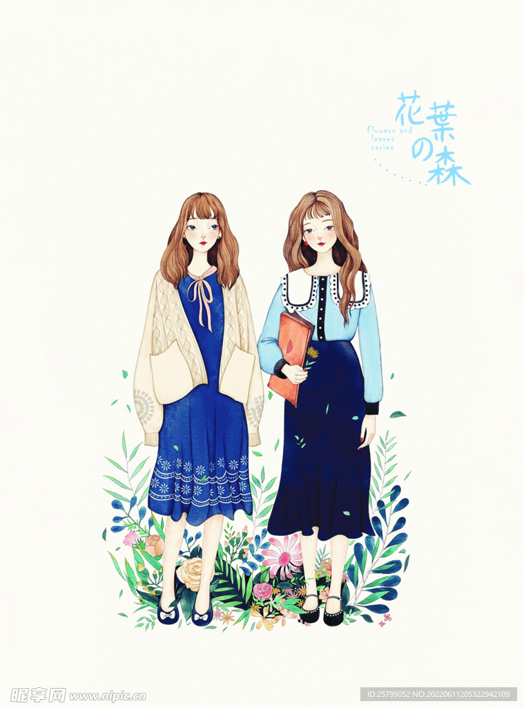 插画