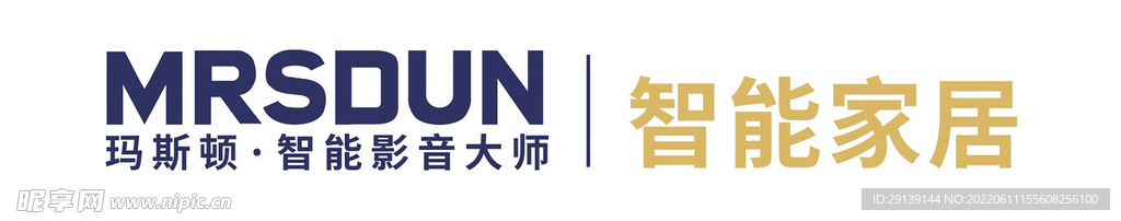 玛斯顿智能影音大师LOGO