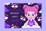 生日海报