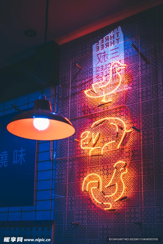灯光