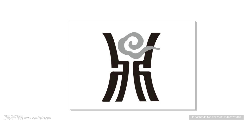 鼎图