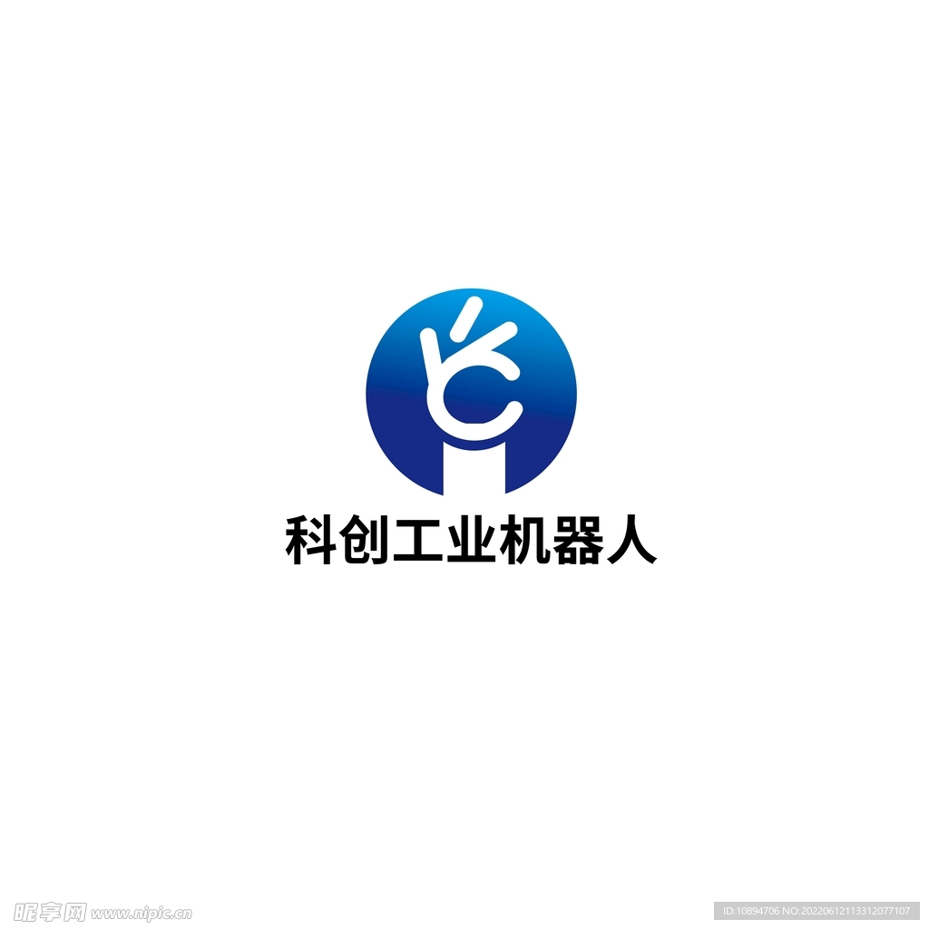 工业标识设计