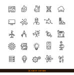科技元素线性图标