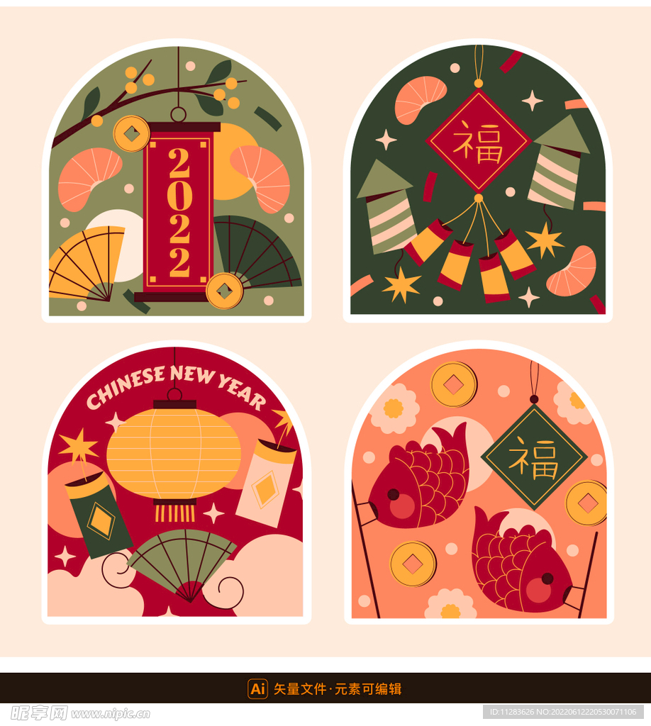 中国新年元素矢量素材