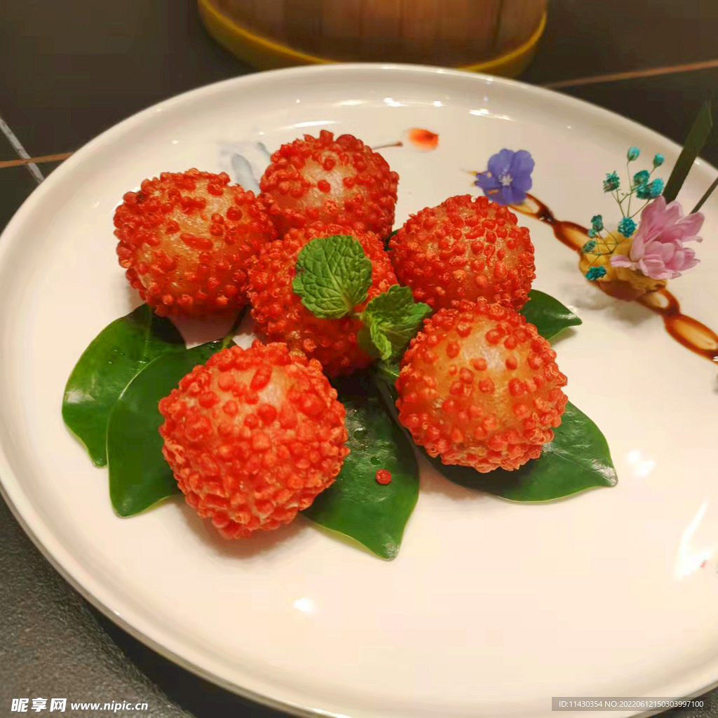 象形荔枝球
