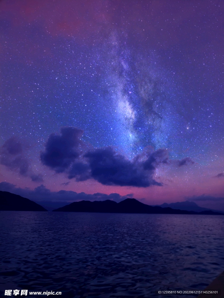 星空